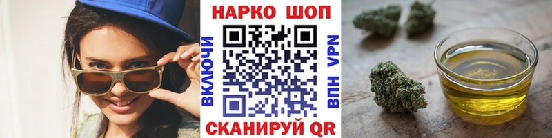 Как найти закладки Черноголовка Cocaine  Марихуана  A-PVP  ГАШИШ  Меф мяу мяу 