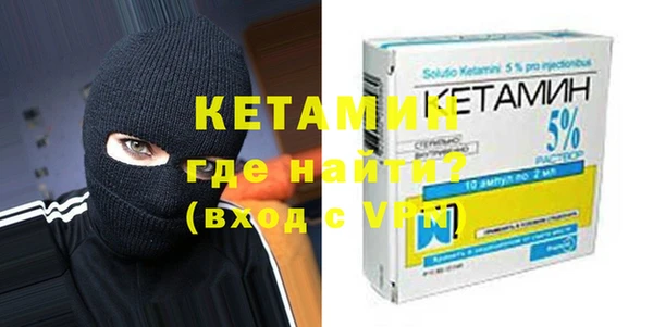 таблы Абдулино