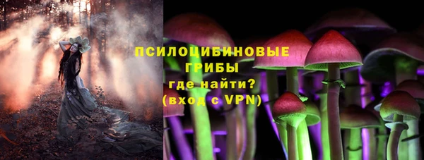 таблы Абдулино
