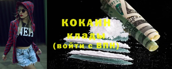 дживик Белая Калитва