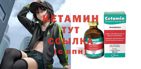 spice Покачи