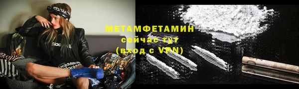 spice Покачи