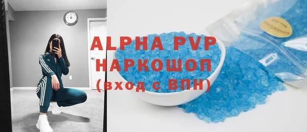 МДПВ Алексин