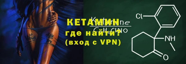 прущие грибы Покров