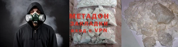 крисы Абаза