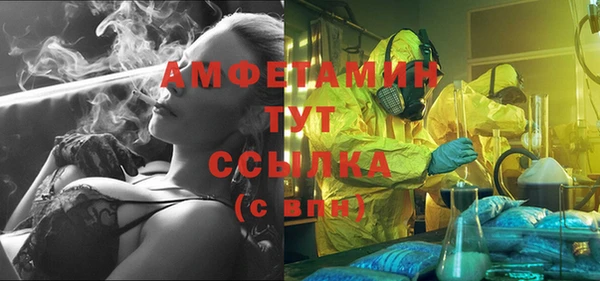spice Покачи