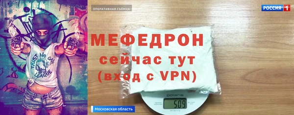 spice Покачи