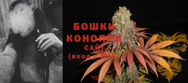 таблы Абдулино
