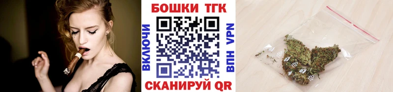 darknet формула  Черноголовка  Шишки марихуана ГИДРОПОН  mega ONION 